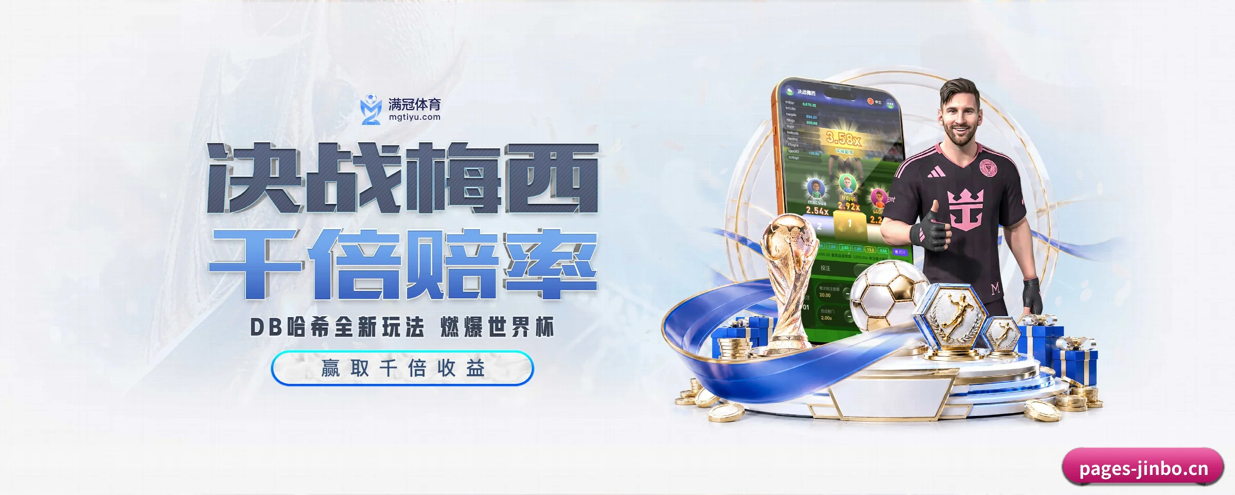 五大功能快捷通道,大大压缩资讯获取路径